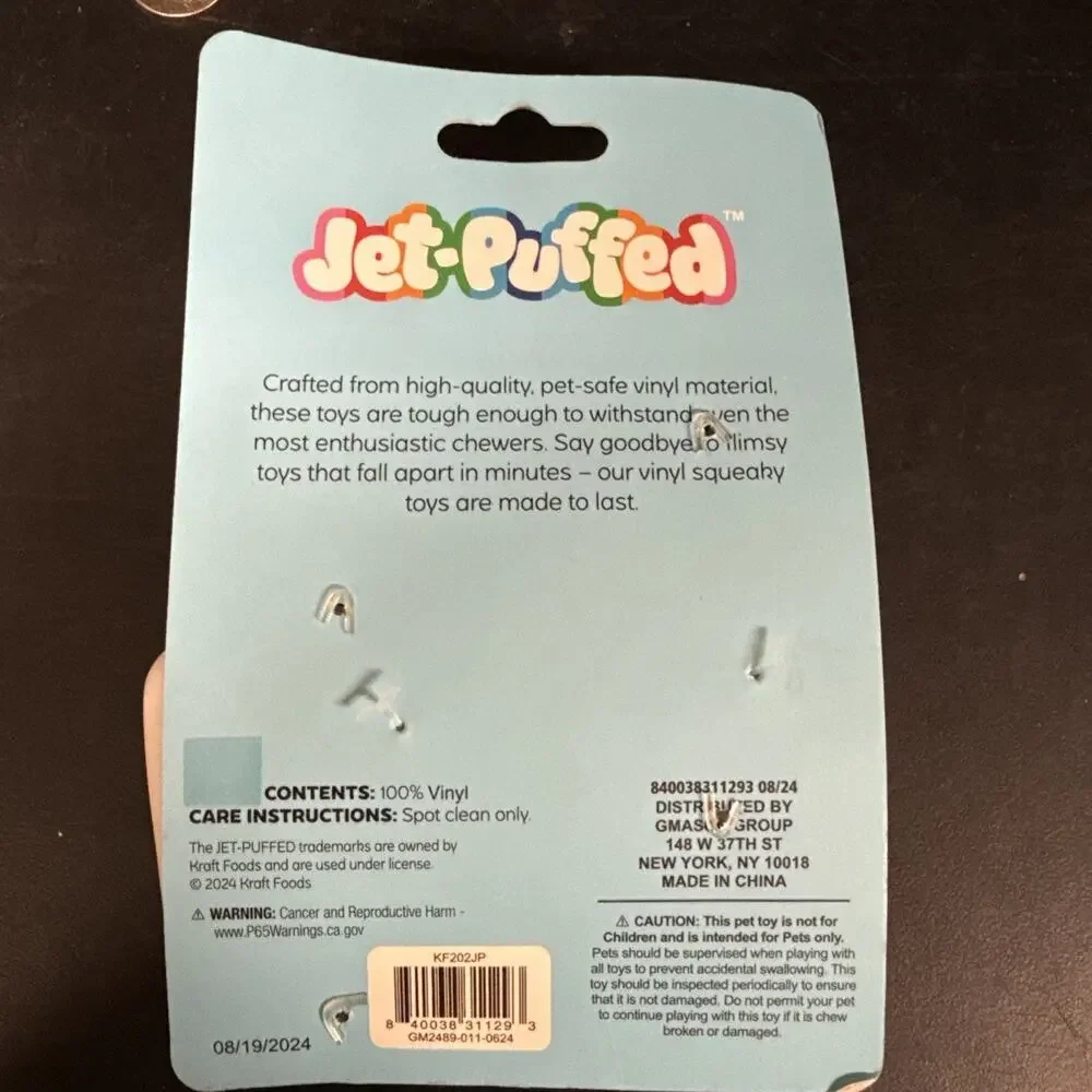 Jet Puffed Vinyl Squeaky Dog Toy Novelty High Quality Set Of 2 NEW